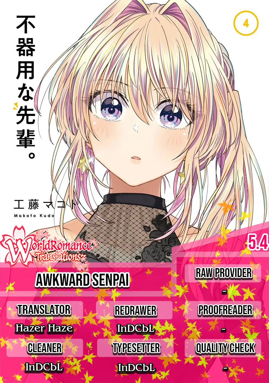 awkward-senpai - Chapter: 5.4
