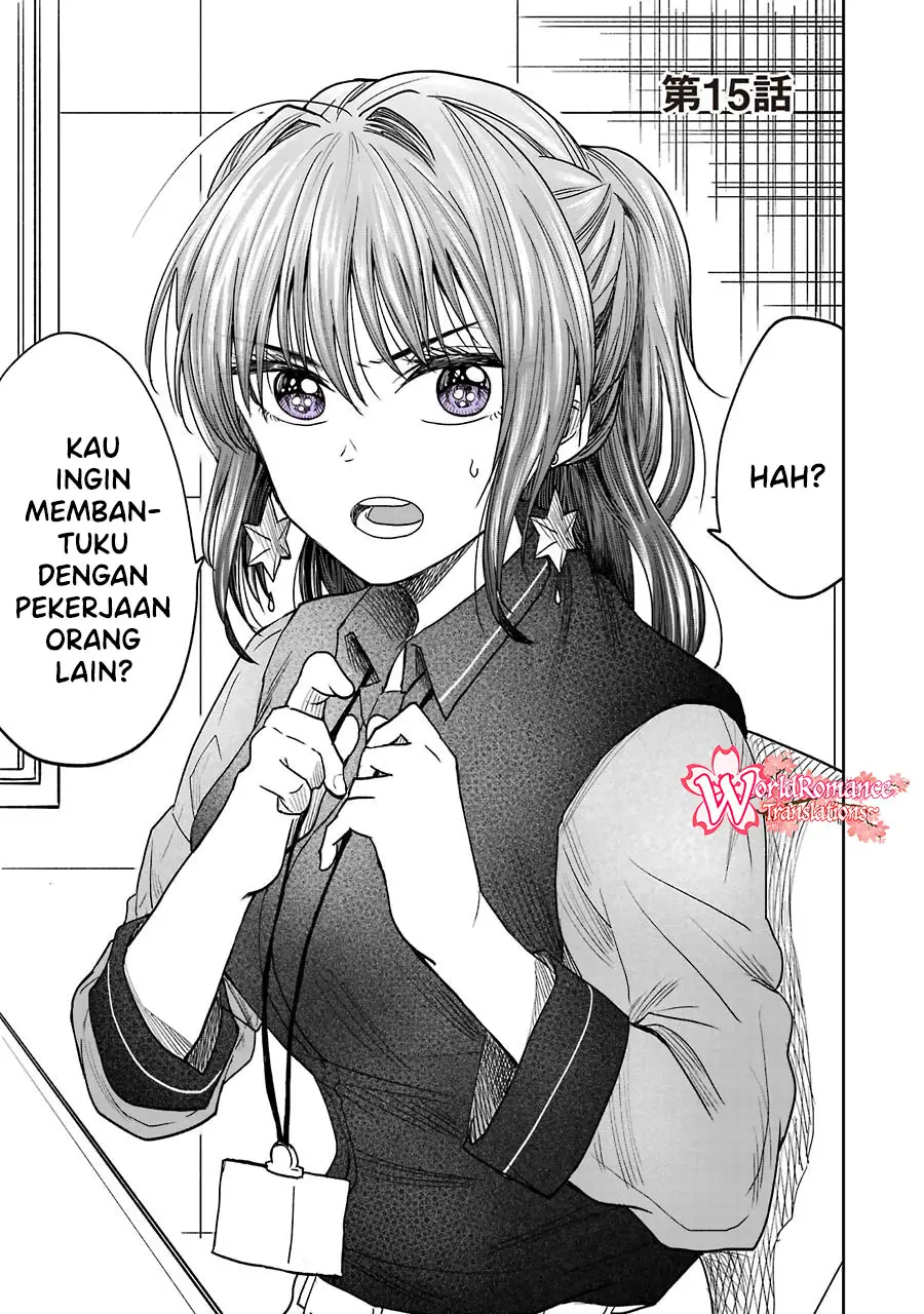 awkward-senpai - Chapter: 5.4