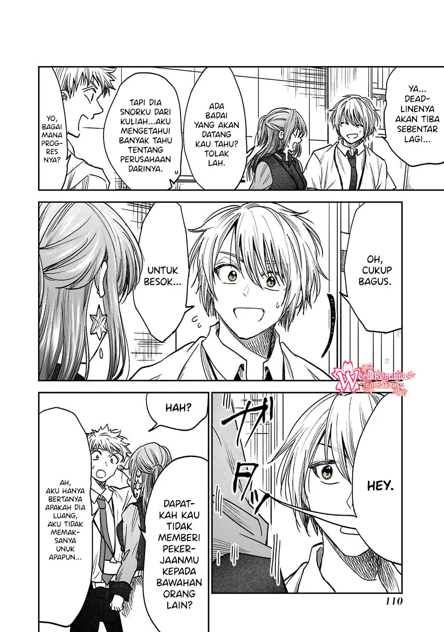 awkward-senpai - Chapter: 5.4