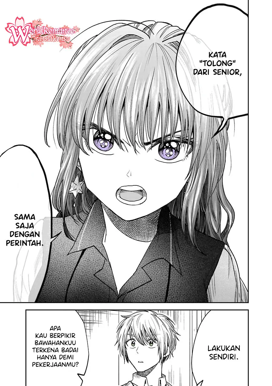 awkward-senpai - Chapter: 5.4
