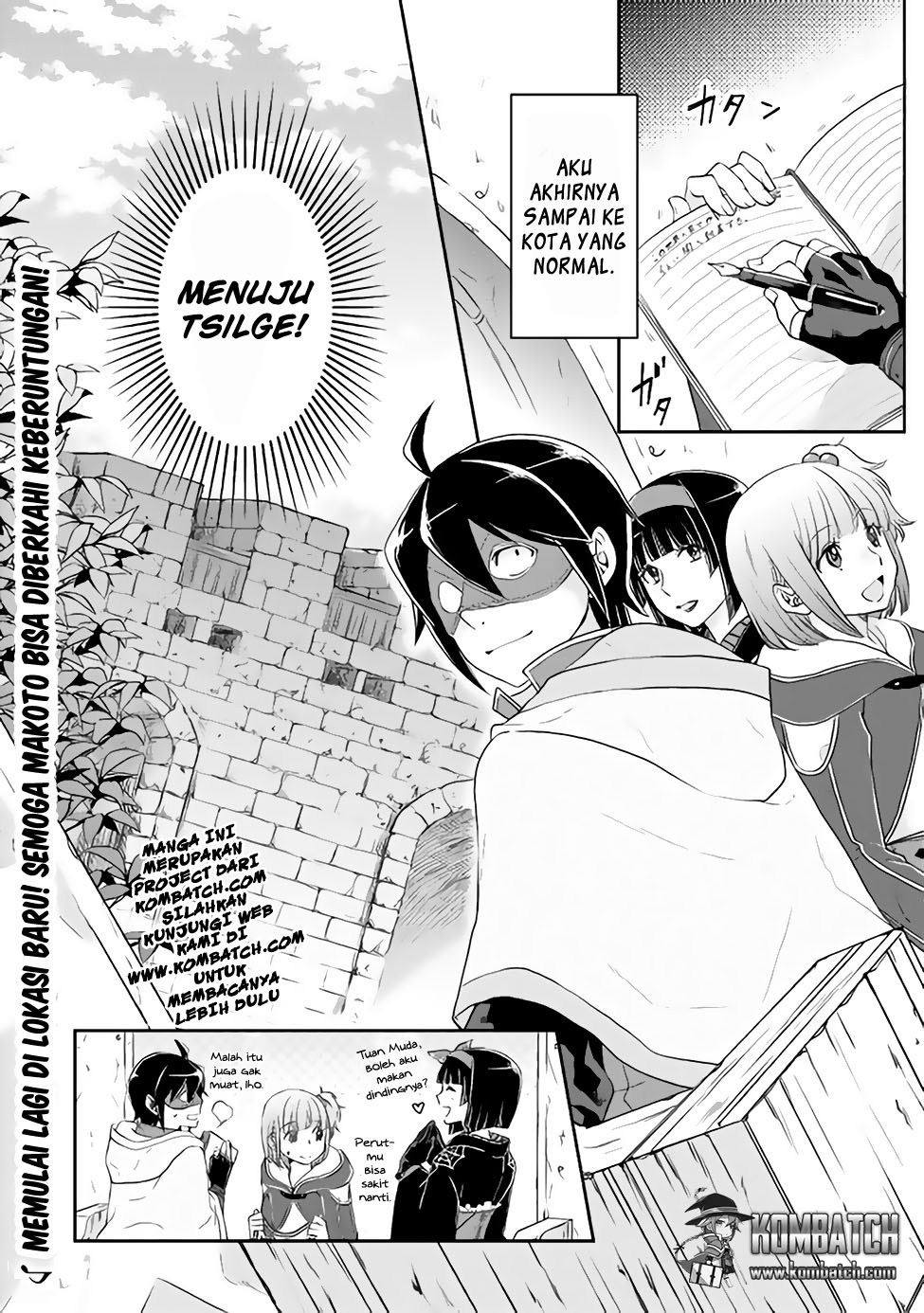 tsuki-ga-michibiku-isekai-douchuu - Chapter: 15