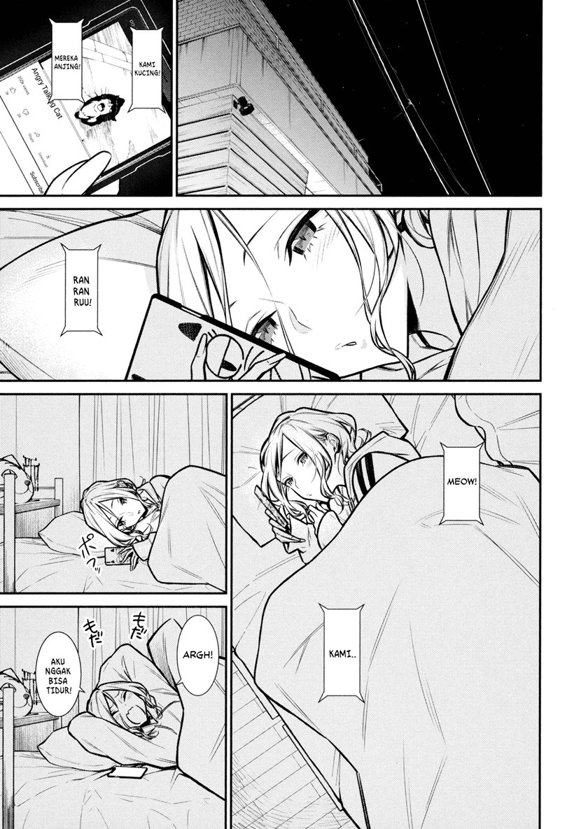 yancha-gal-no-anjou-san - Chapter: 86