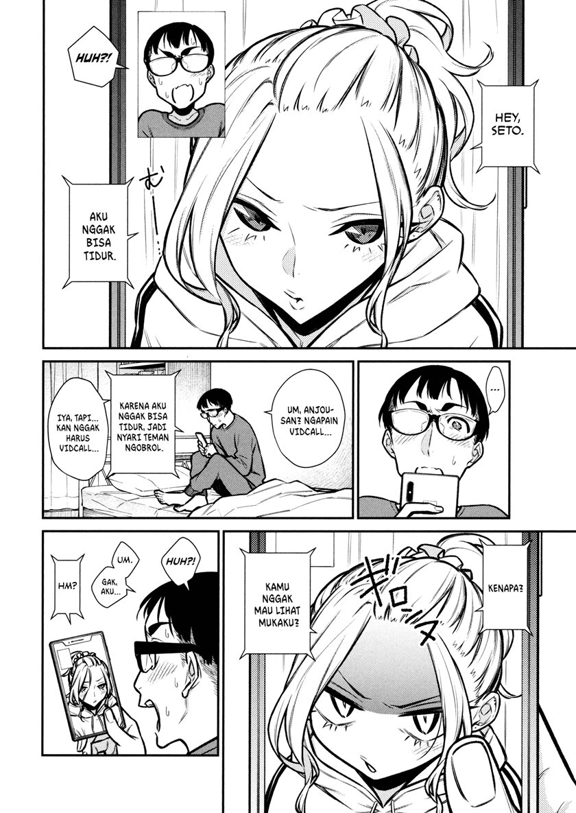 yancha-gal-no-anjou-san - Chapter: 86