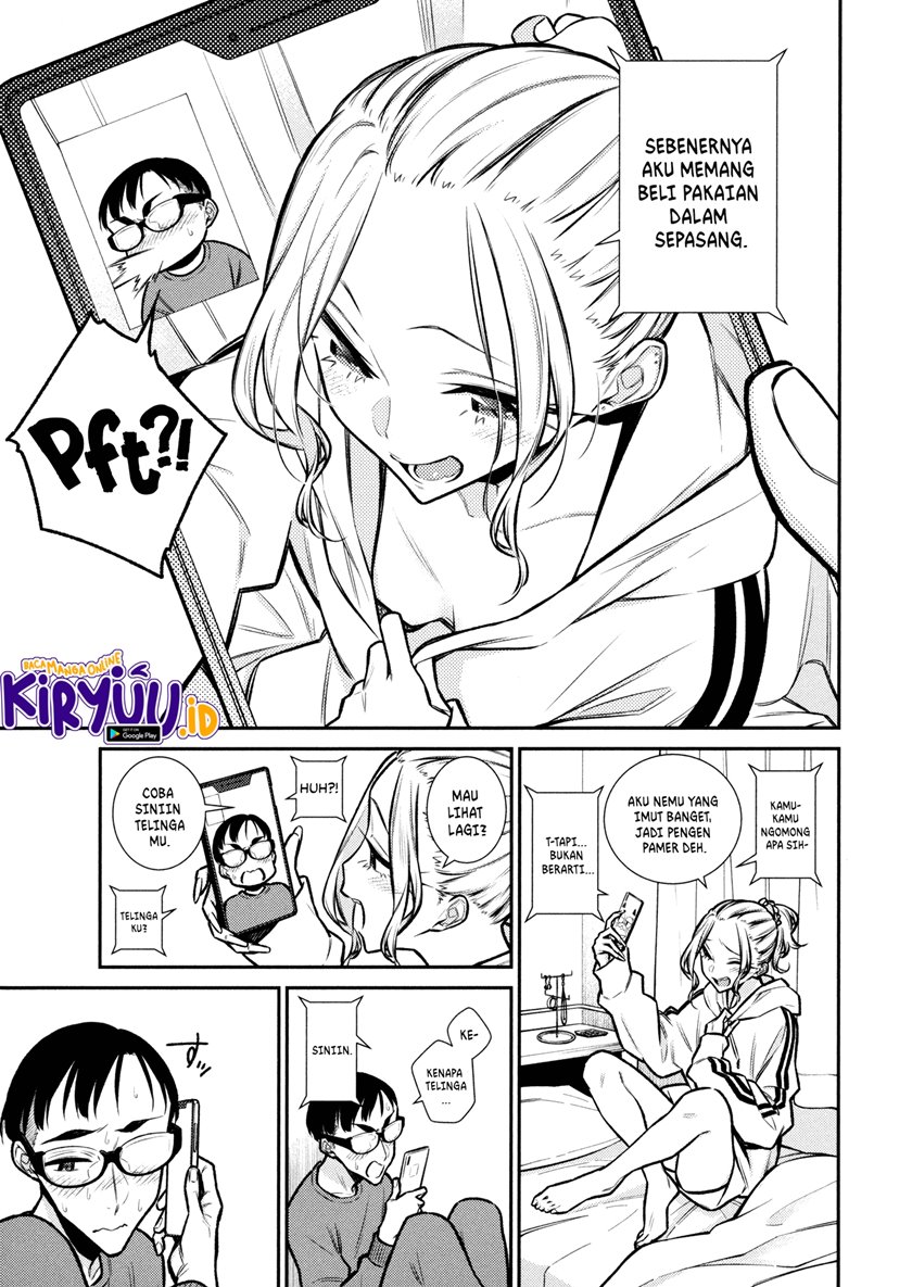 yancha-gal-no-anjou-san - Chapter: 86