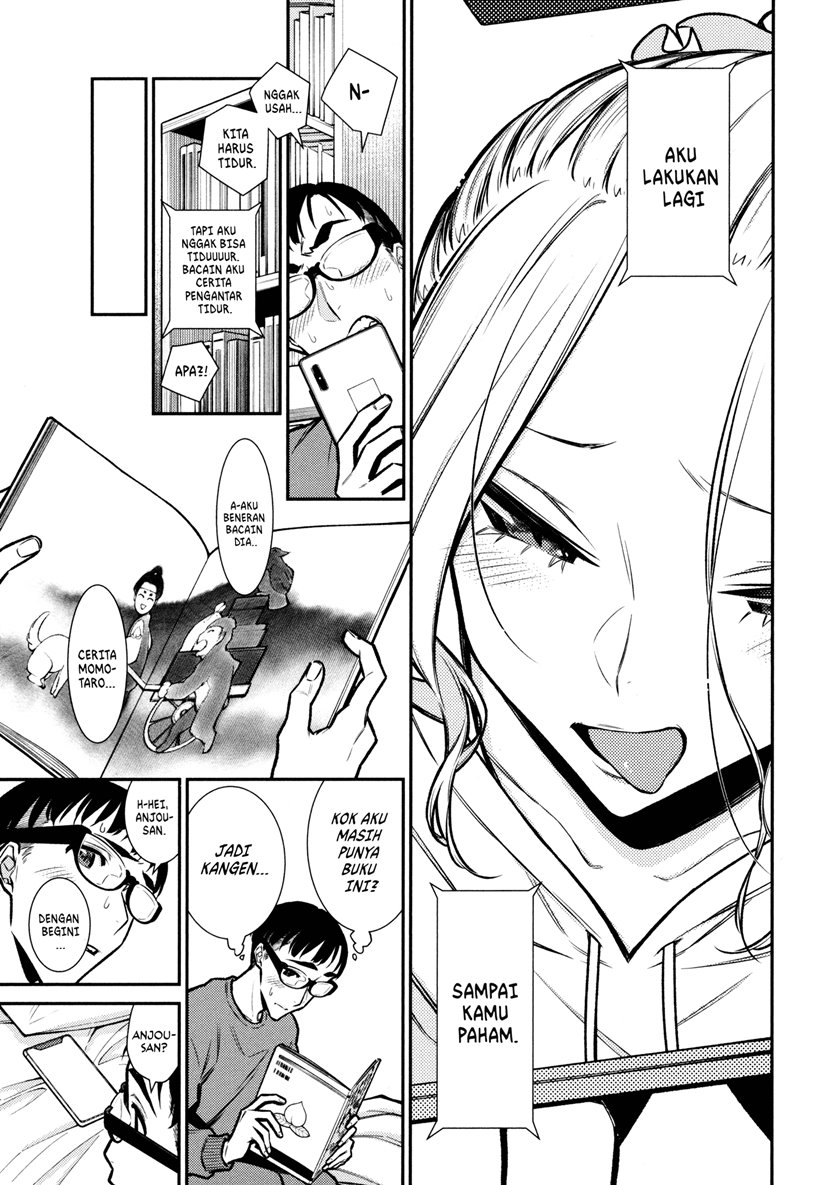 yancha-gal-no-anjou-san - Chapter: 86
