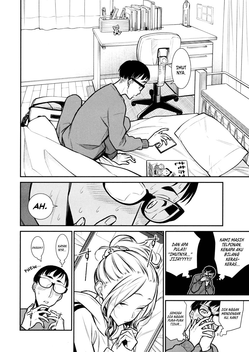 yancha-gal-no-anjou-san - Chapter: 86