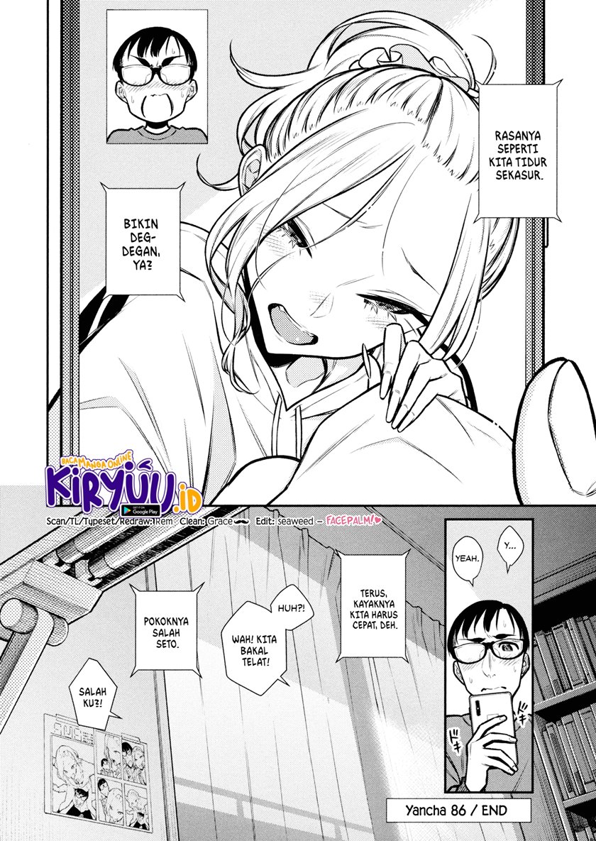 yancha-gal-no-anjou-san - Chapter: 86