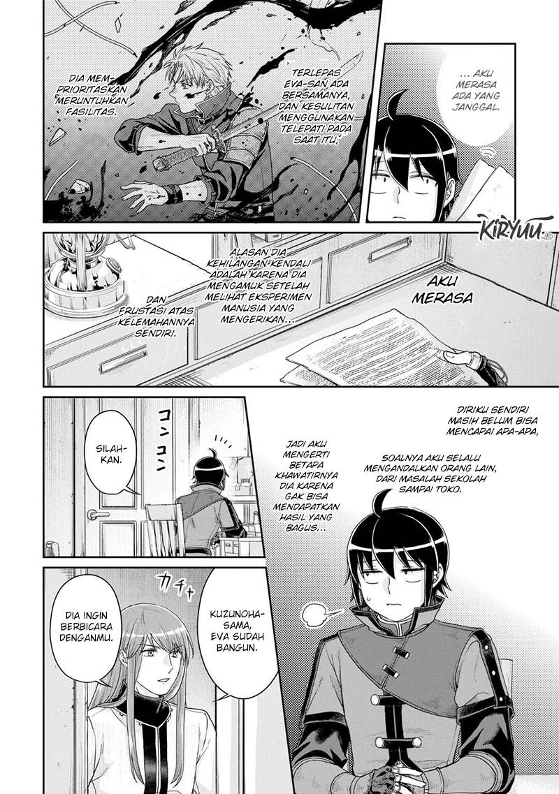 tsuki-ga-michibiku-isekai-douchuu - Chapter: 86