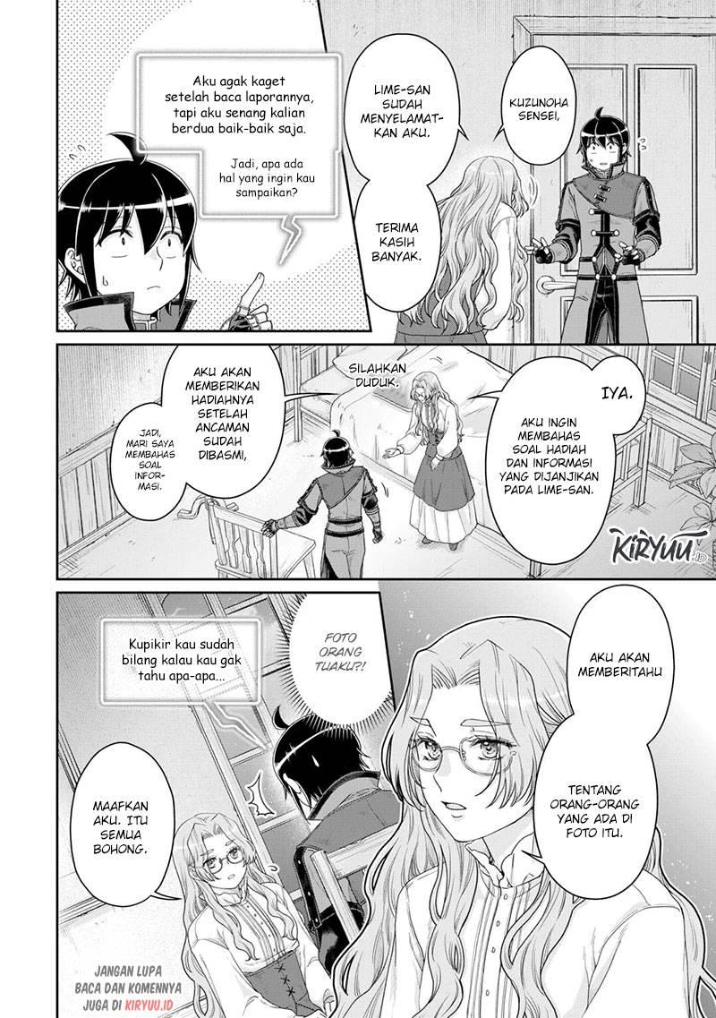 tsuki-ga-michibiku-isekai-douchuu - Chapter: 86