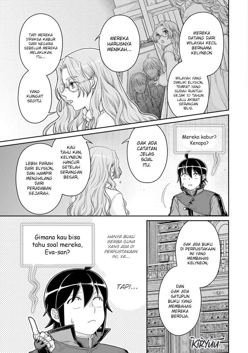 tsuki-ga-michibiku-isekai-douchuu - Chapter: 86