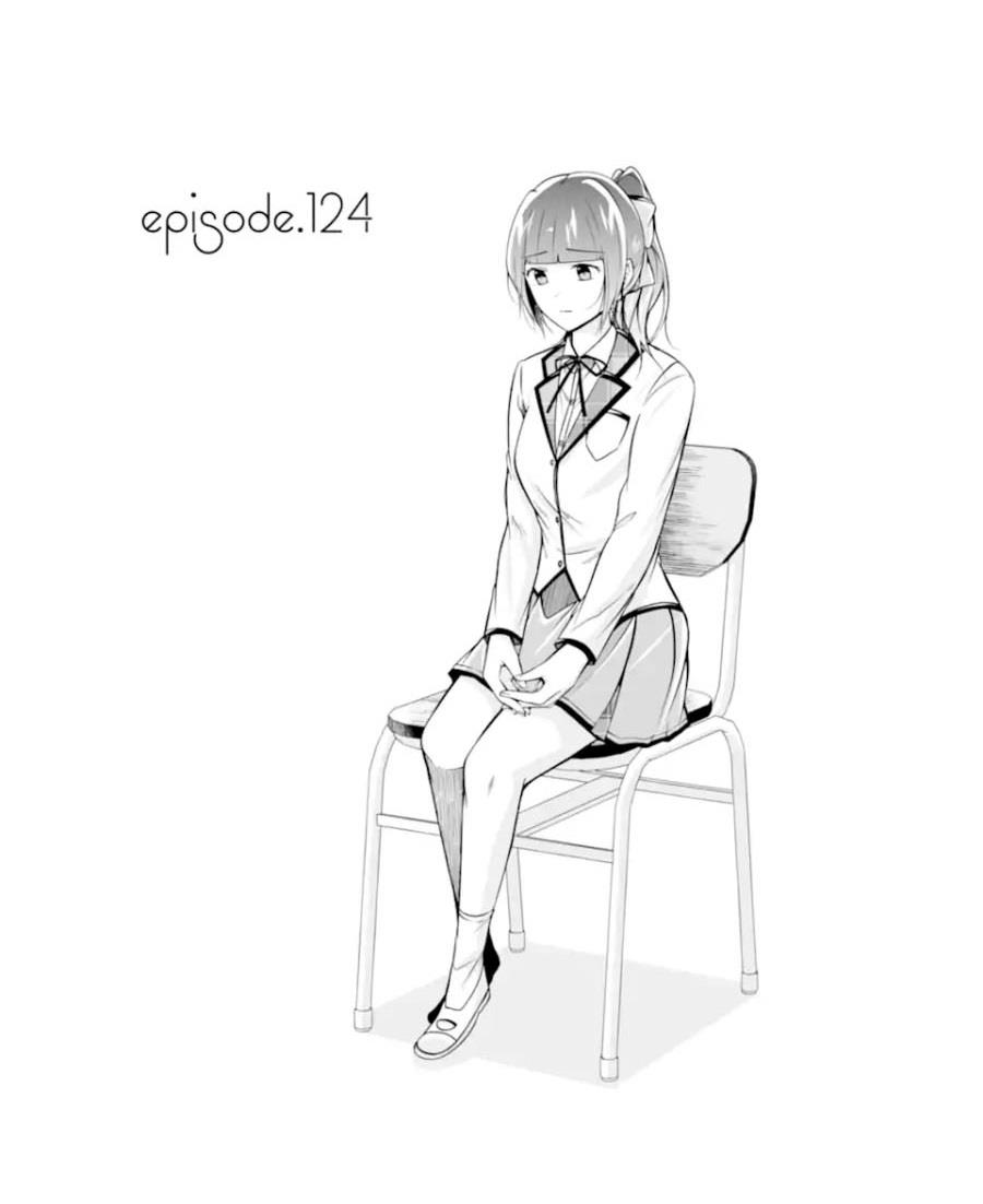 chuuko-demo-koi-ga-shitai - Chapter: 124