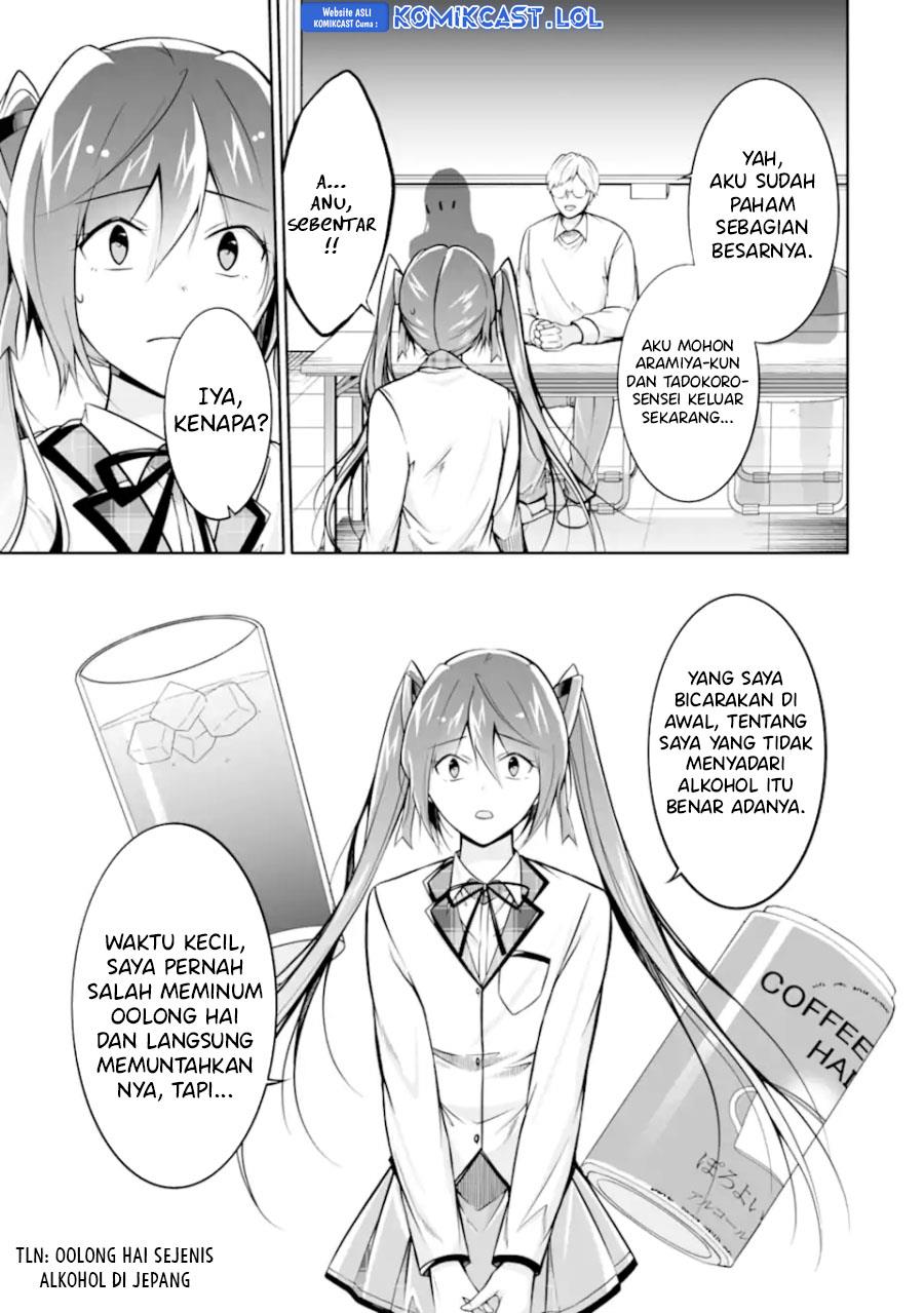 chuuko-demo-koi-ga-shitai - Chapter: 124