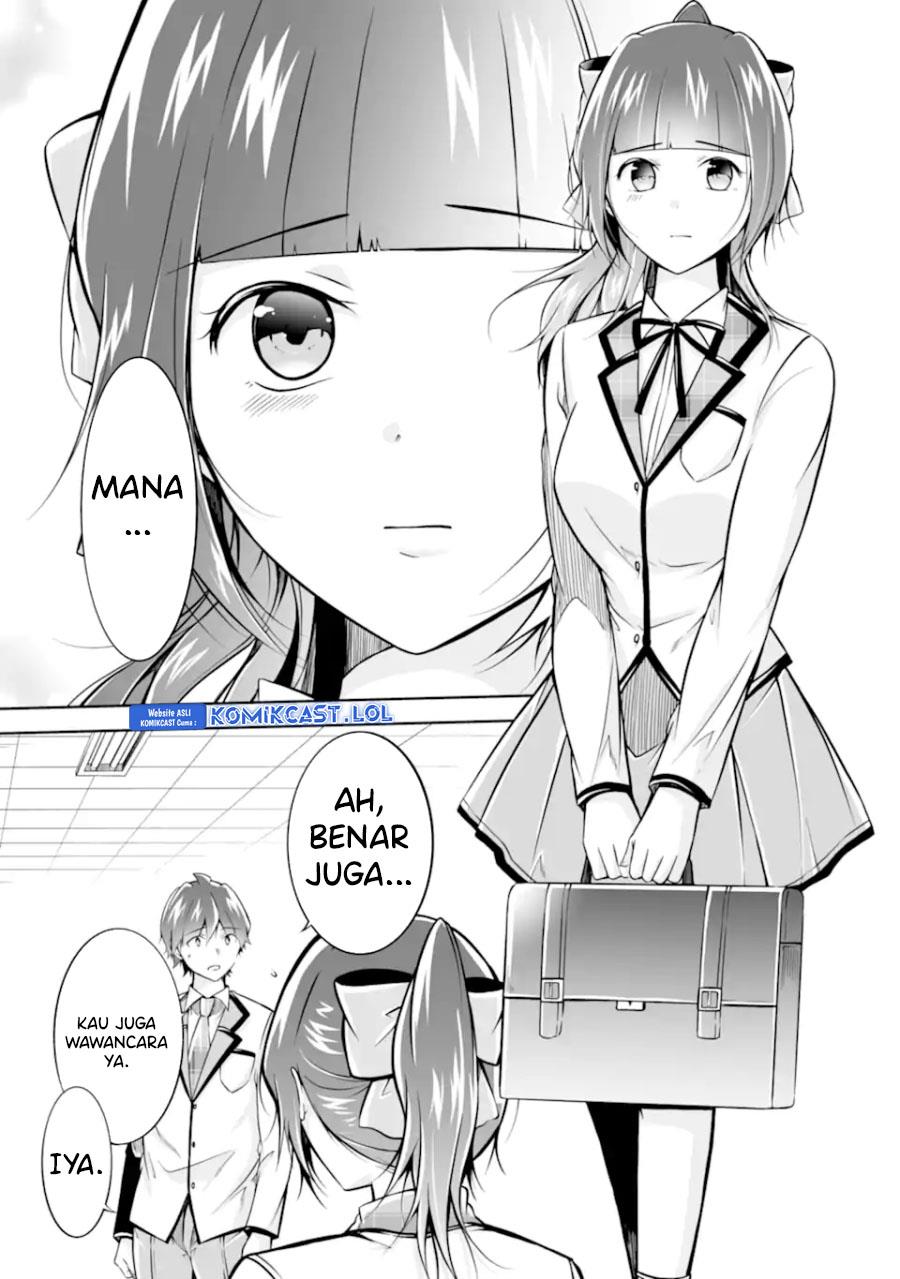 chuuko-demo-koi-ga-shitai - Chapter: 124