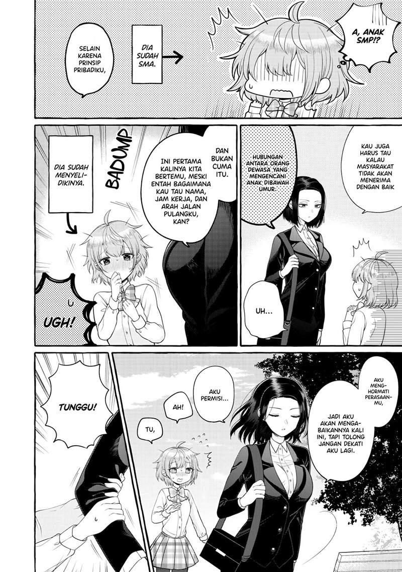 i-wanna-spoil-yoroizuka-san - Chapter: 10