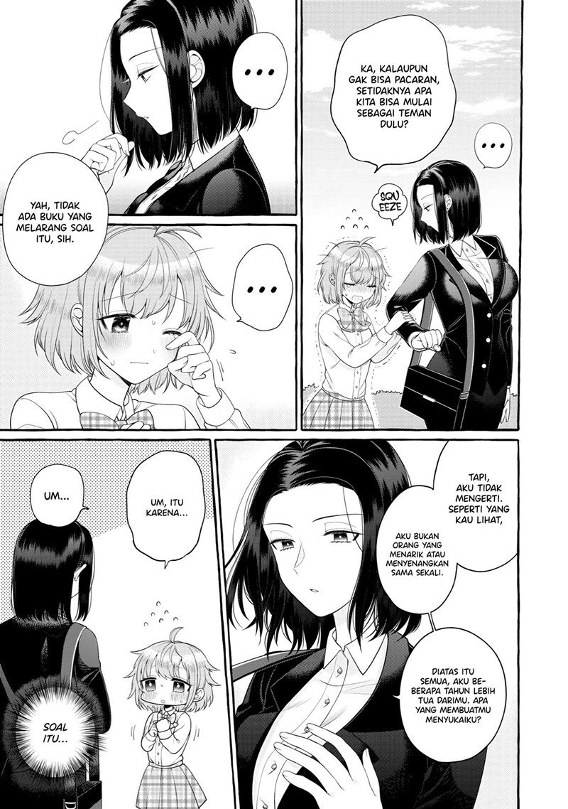 i-wanna-spoil-yoroizuka-san - Chapter: 10