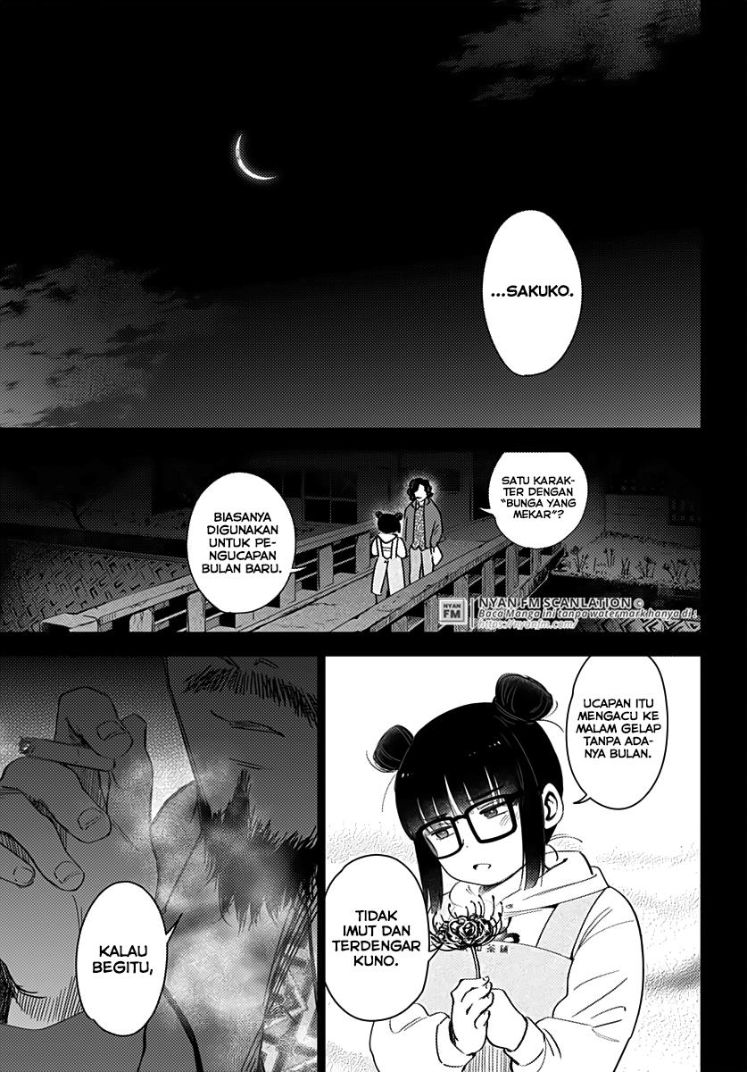 shounen-no-abyss - Chapter: 18