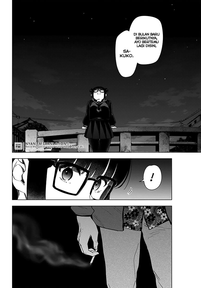 shounen-no-abyss - Chapter: 18