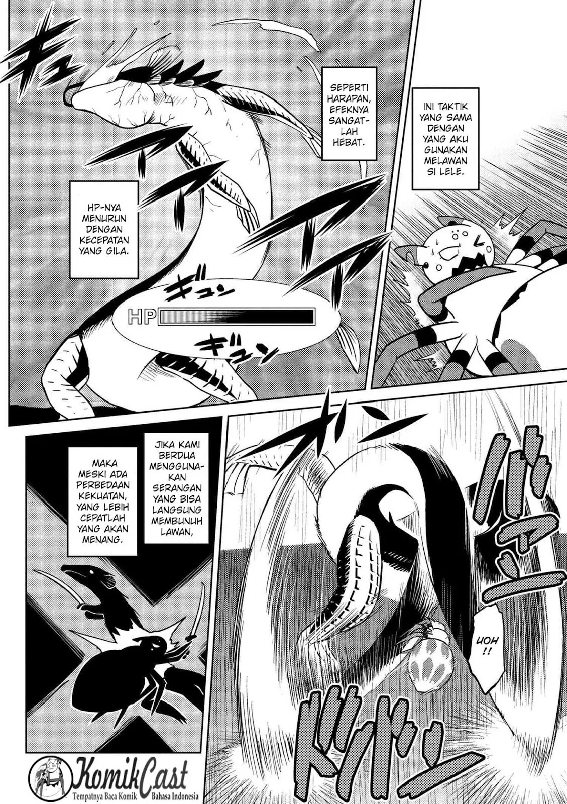 kumo-desu-ga-nani-ka - Chapter: 18.2