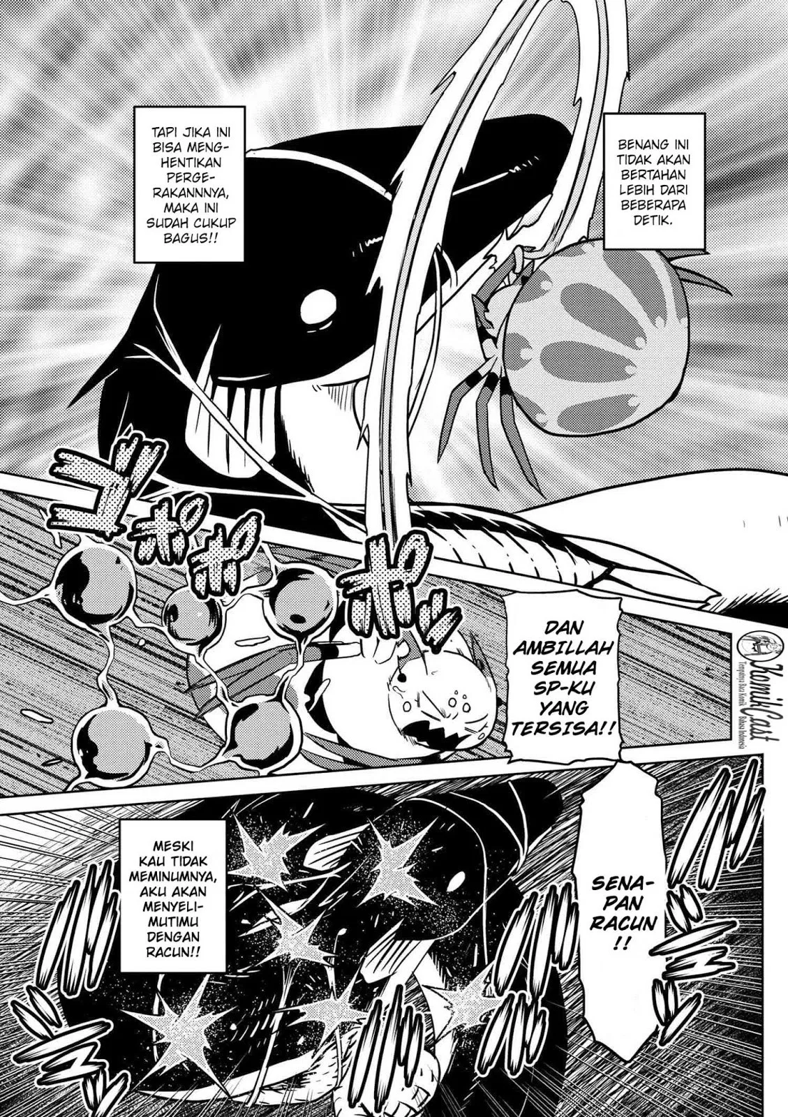 kumo-desu-ga-nani-ka - Chapter: 18.2