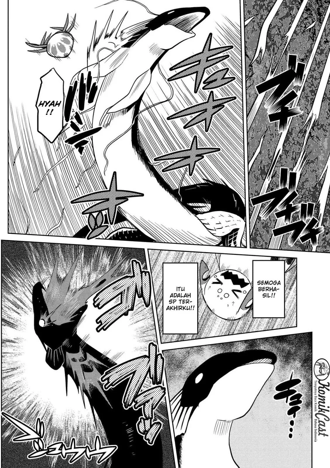 kumo-desu-ga-nani-ka - Chapter: 18.2