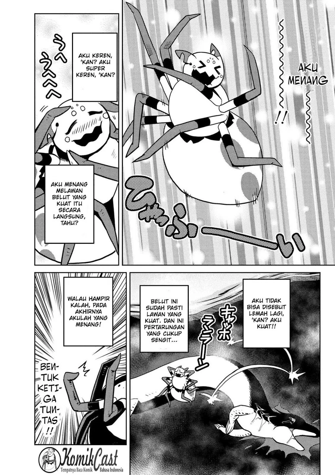 kumo-desu-ga-nani-ka - Chapter: 18.2