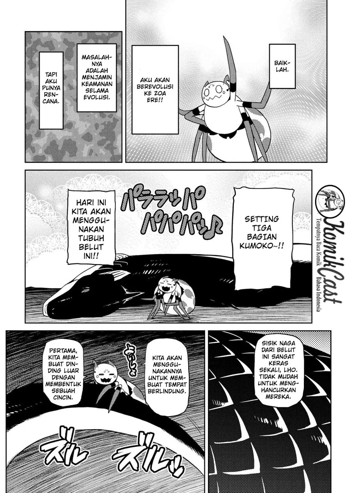 kumo-desu-ga-nani-ka - Chapter: 18.2