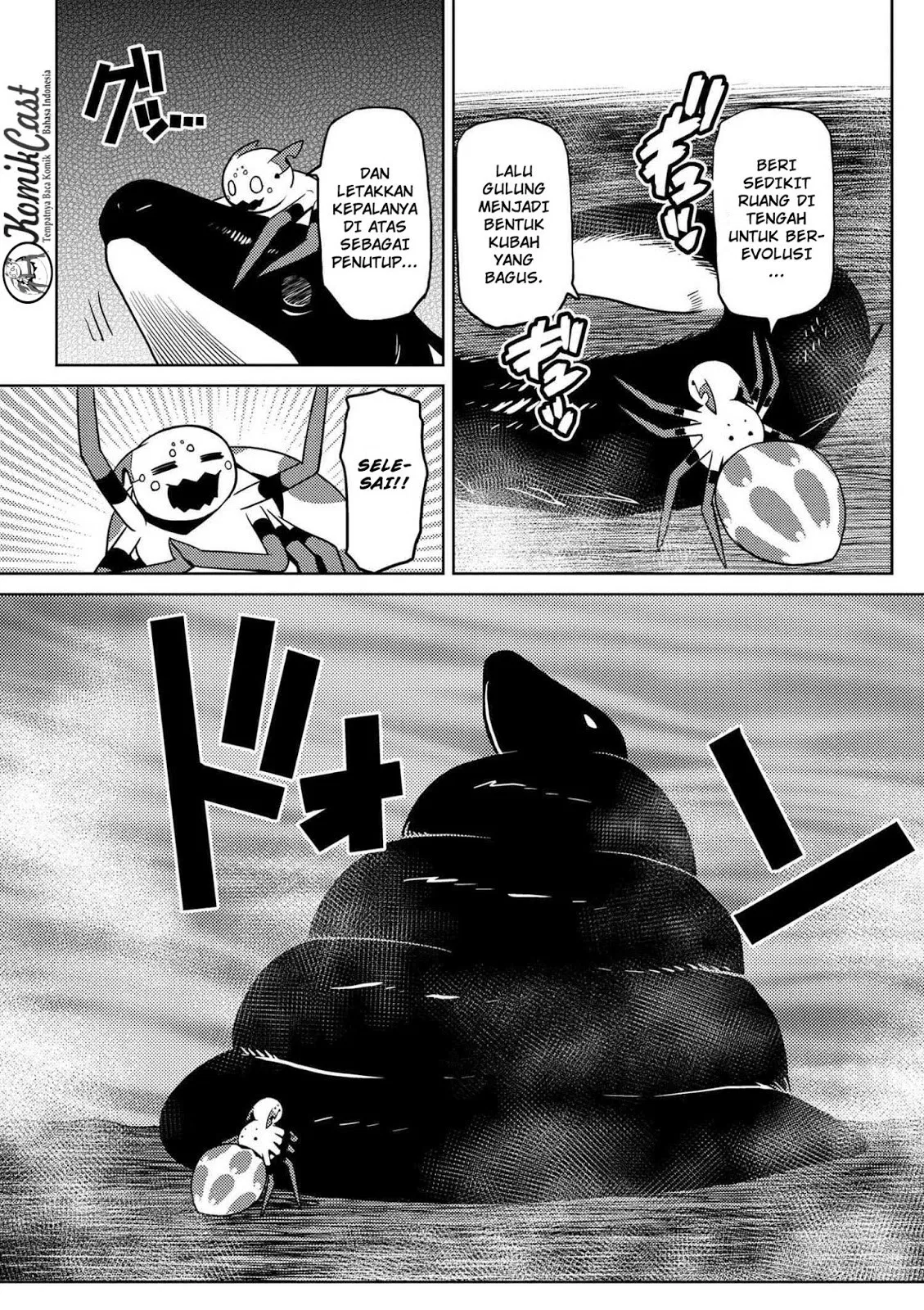 kumo-desu-ga-nani-ka - Chapter: 18.2