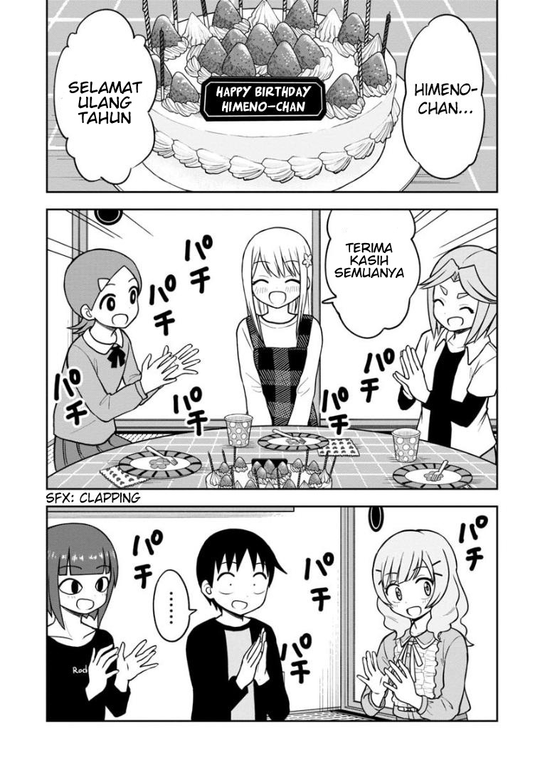 himeno-chan-ni-koi-wa-mada-hayai - Chapter: 39