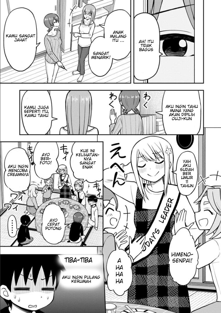 himeno-chan-ni-koi-wa-mada-hayai - Chapter: 39