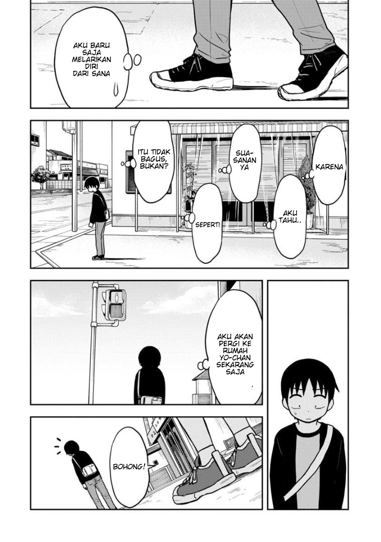 himeno-chan-ni-koi-wa-mada-hayai - Chapter: 39