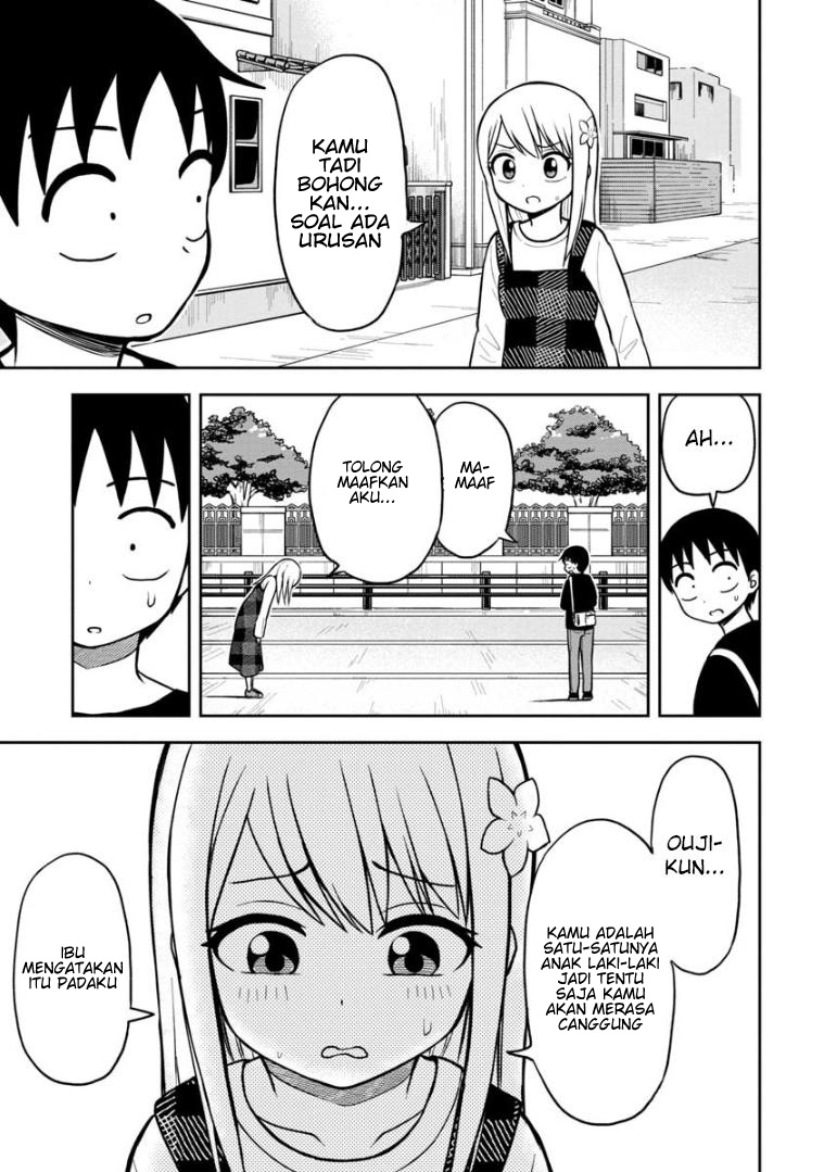 himeno-chan-ni-koi-wa-mada-hayai - Chapter: 39