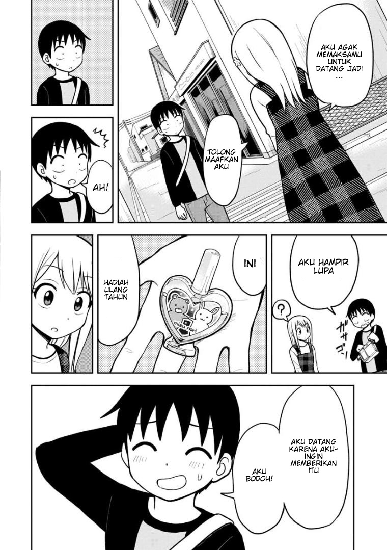 himeno-chan-ni-koi-wa-mada-hayai - Chapter: 39