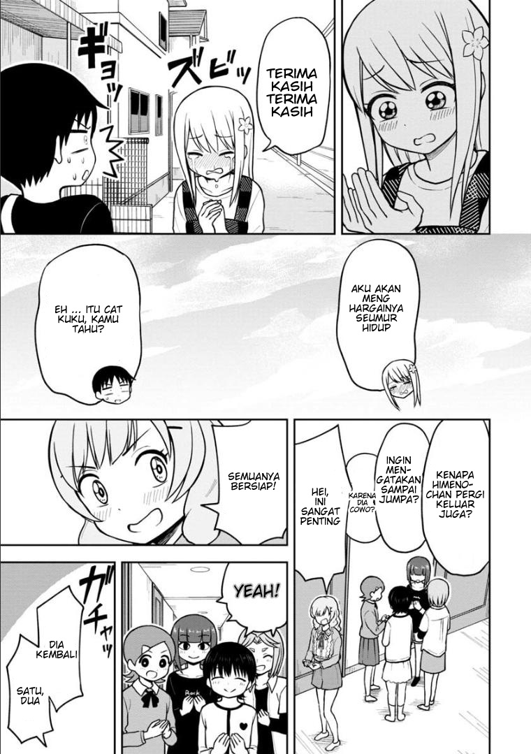 himeno-chan-ni-koi-wa-mada-hayai - Chapter: 39