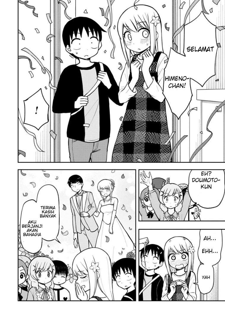 himeno-chan-ni-koi-wa-mada-hayai - Chapter: 39