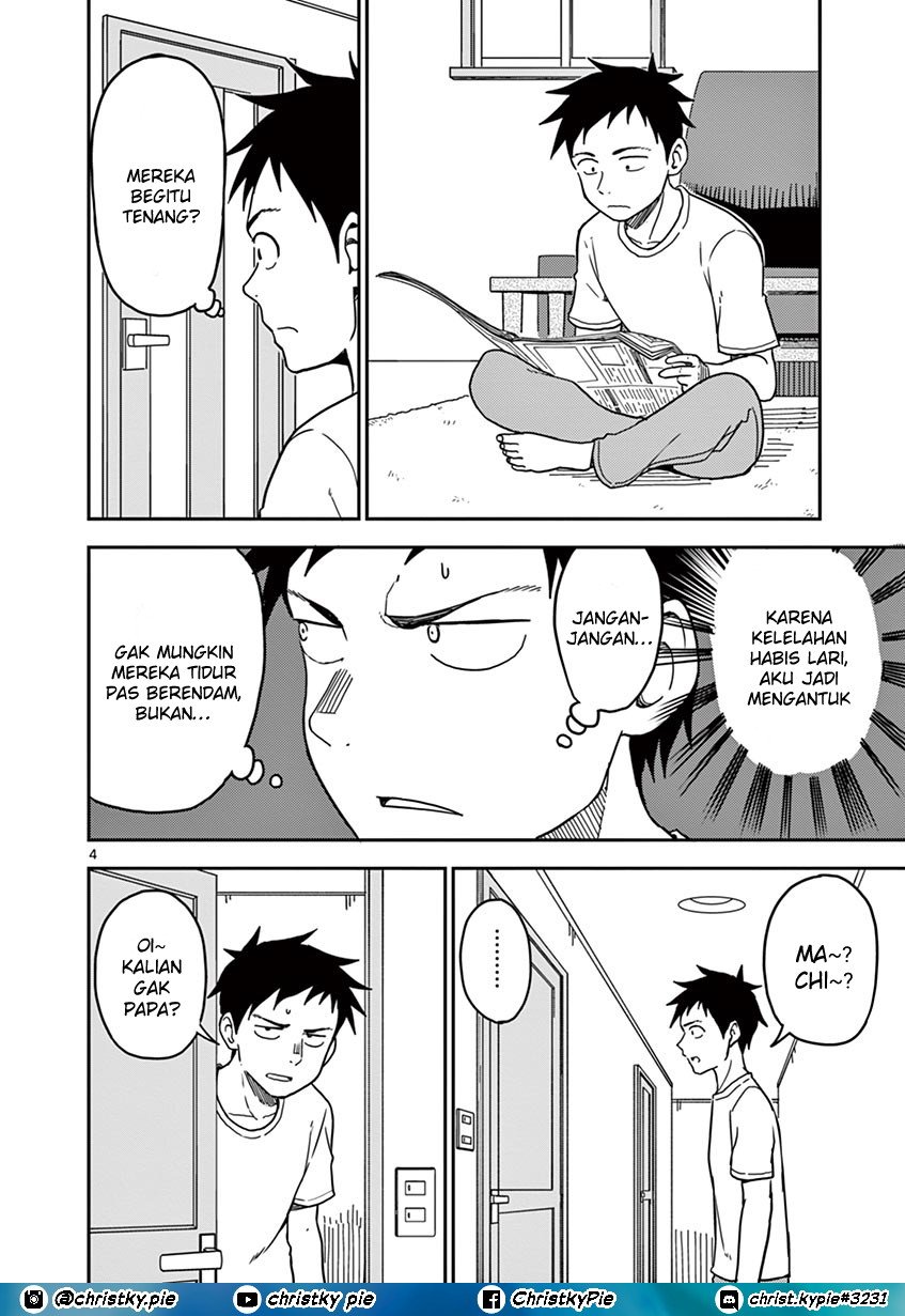 karakai-jouzu-no-moto-takagi-san - Chapter: 94