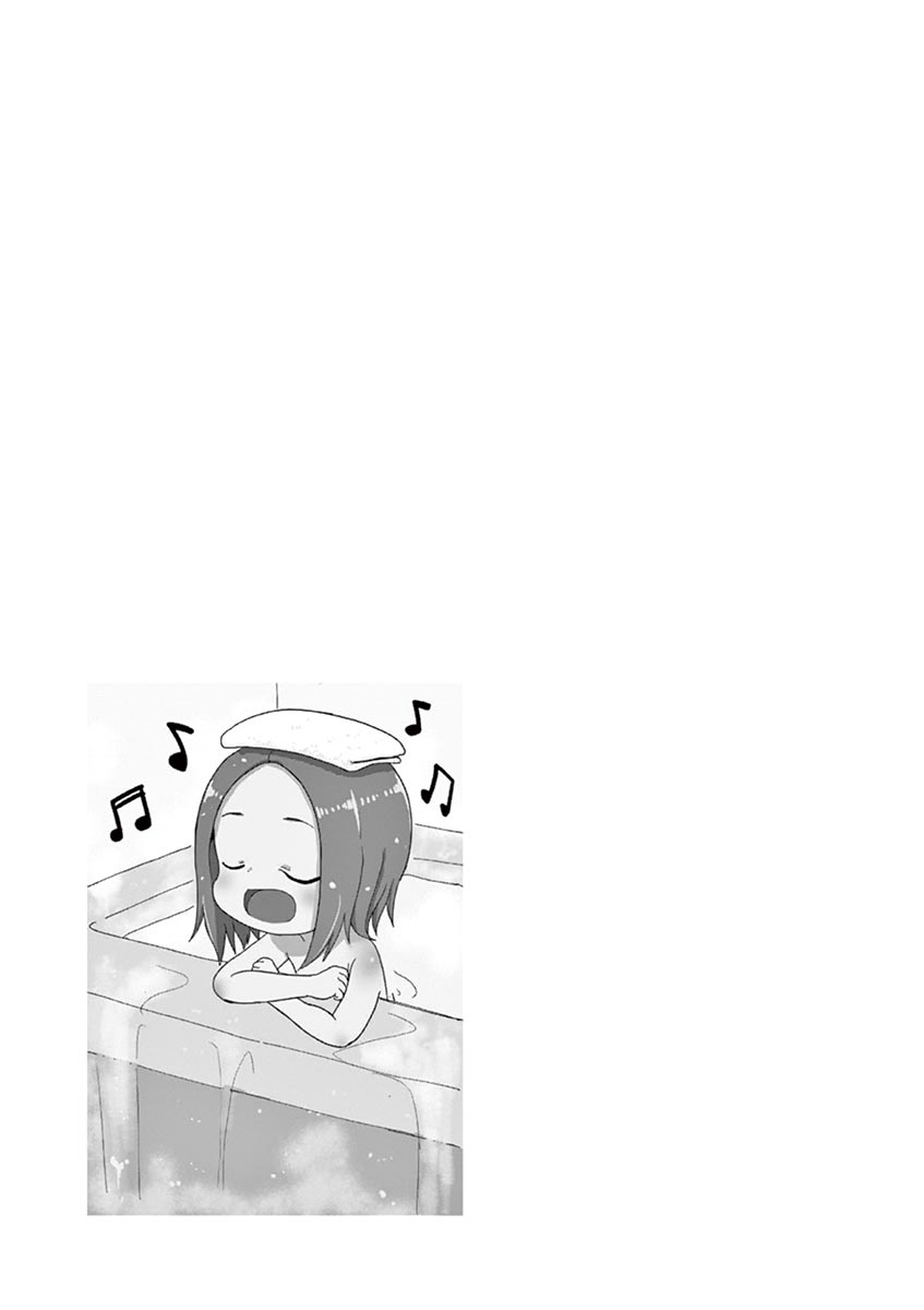 karakai-jouzu-no-moto-takagi-san - Chapter: 94