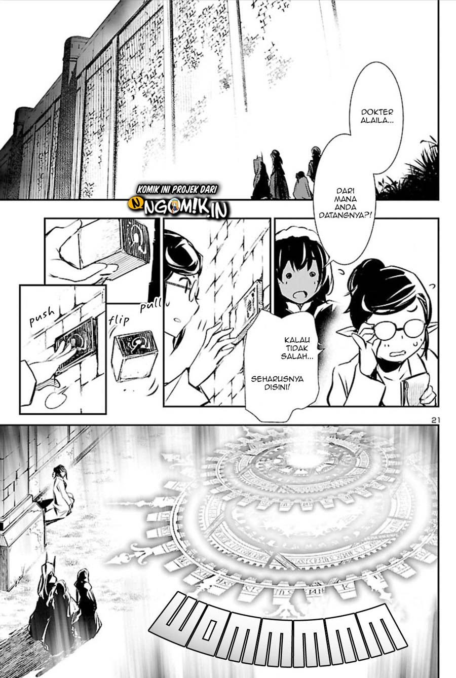 shinju-no-nectar - Chapter: 41