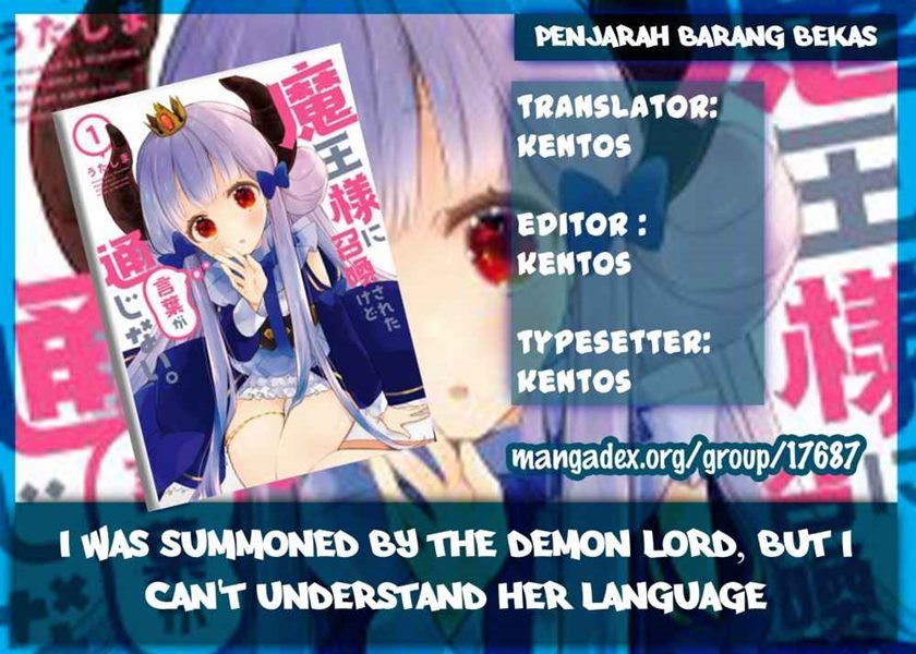 i-was-summoned-by-the-demon-lord-but-i-cant-understand-her-language - Chapter: 7