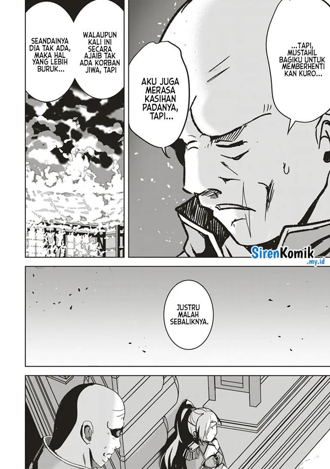 isekai-saikouhou-no-guild-leader - Chapter: 12.4