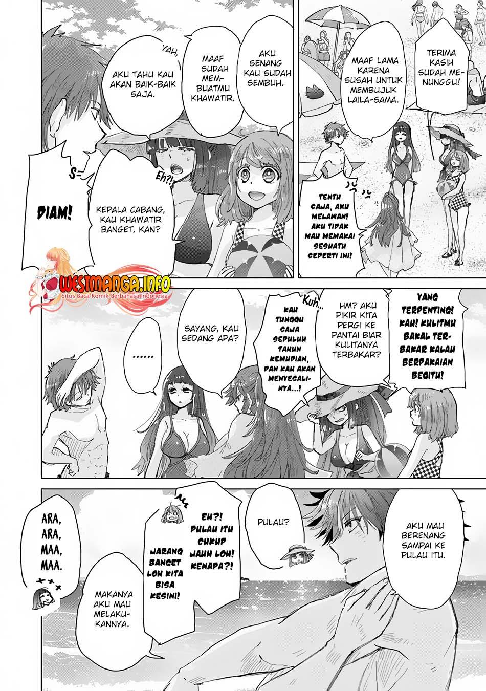 hazure-skill-kage-ga-usui-o-motsu-guild-shokuin-ga-jitsuha-densetsu-no-ansatsusha - Chapter: 31