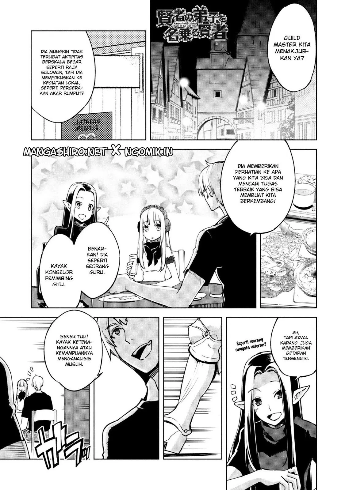 kenja-no-deshi-wo-nanoru-kenja - Chapter: 21