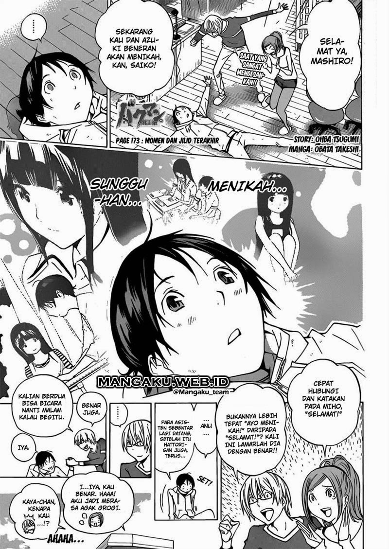 bakuman - Chapter: 173