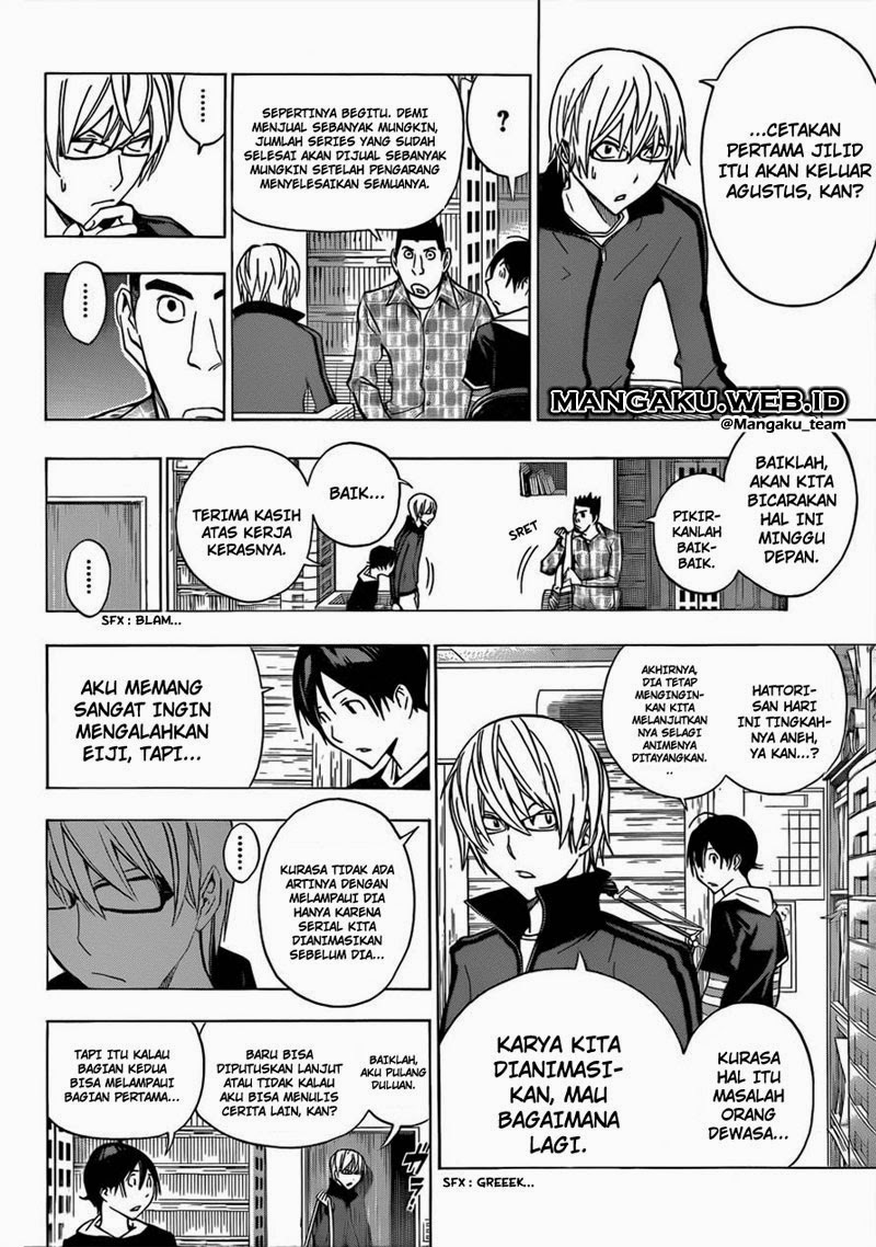 bakuman - Chapter: 173