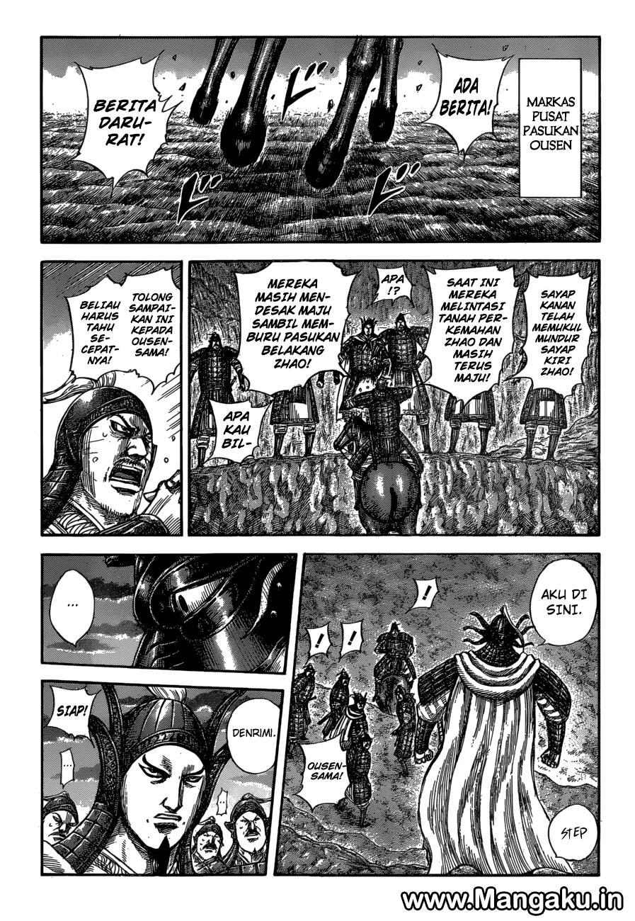 kingdom - Chapter: 582