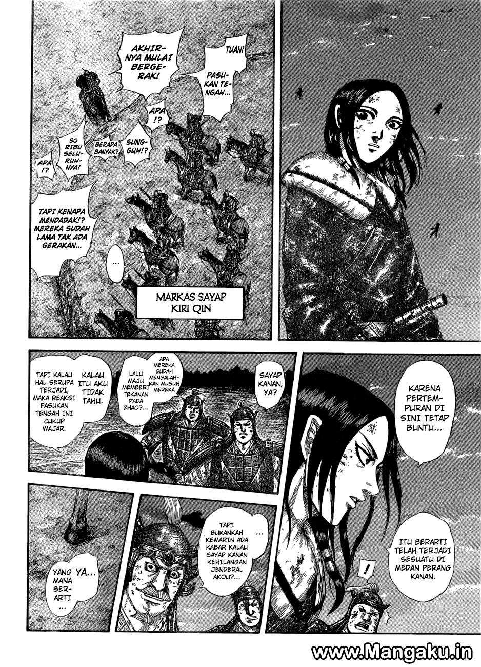 kingdom - Chapter: 582