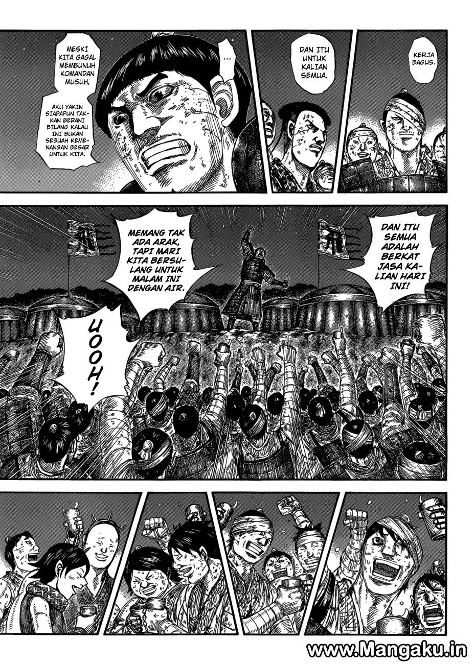 kingdom - Chapter: 582