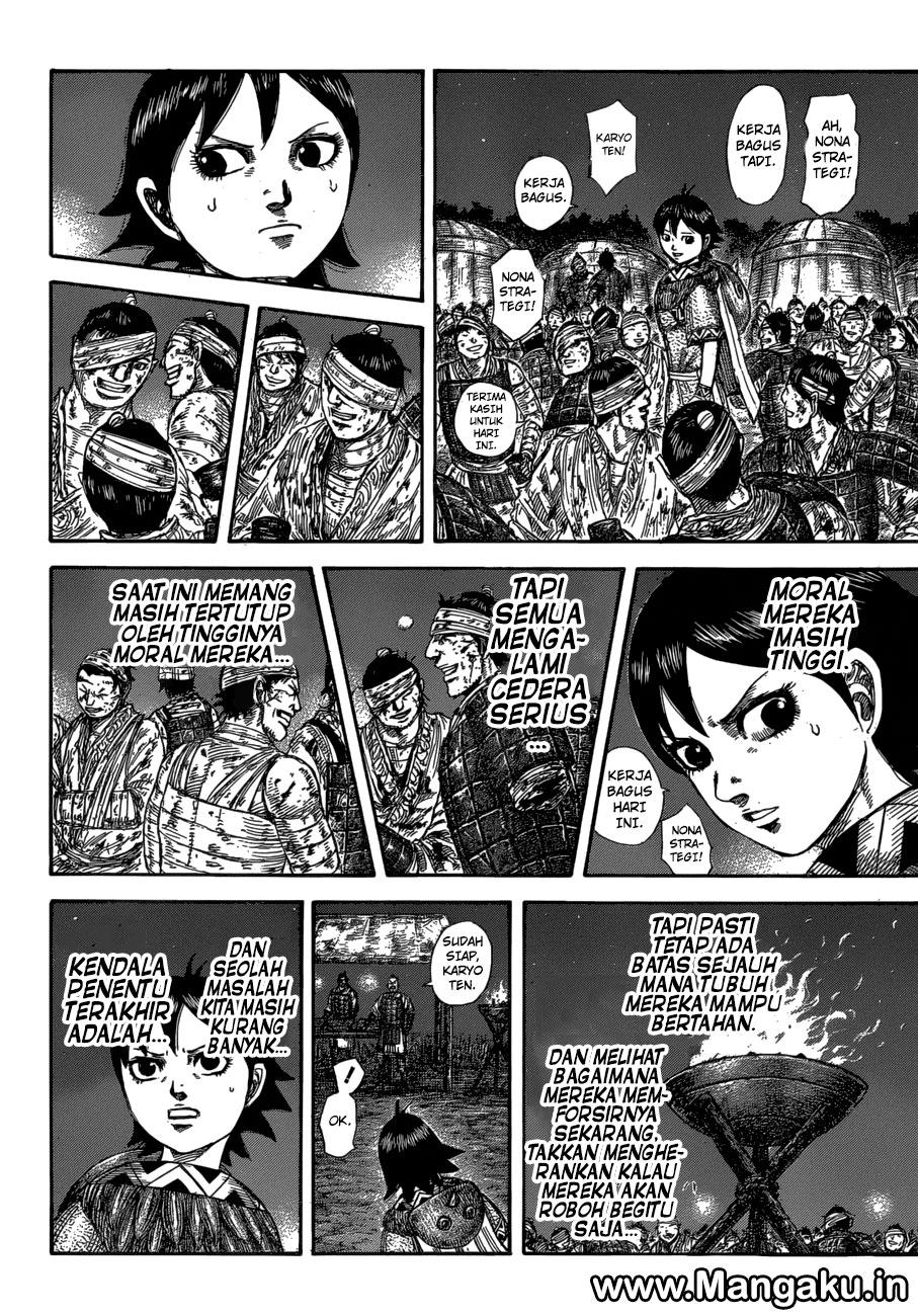 kingdom - Chapter: 582