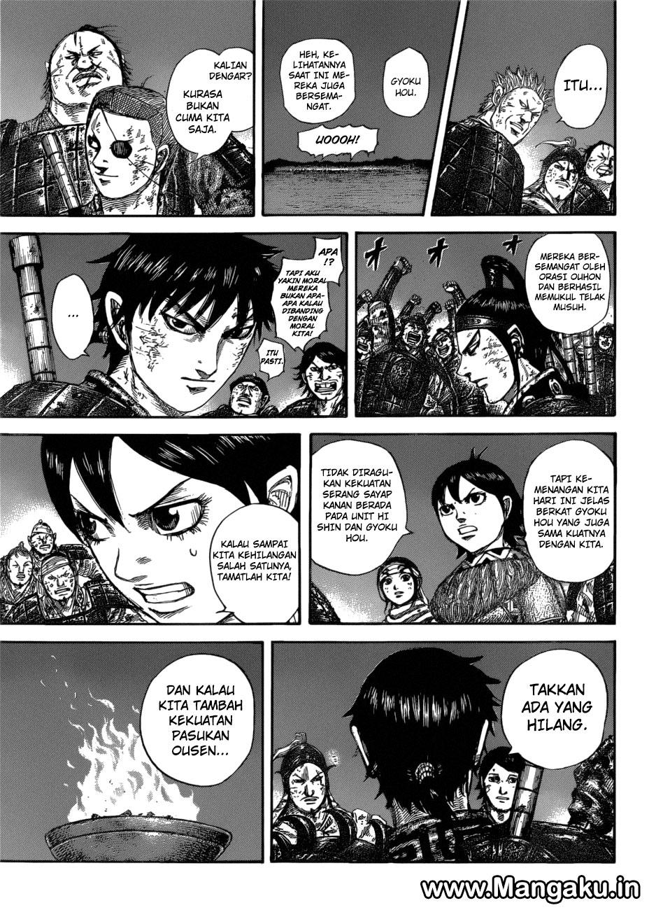 kingdom - Chapter: 582