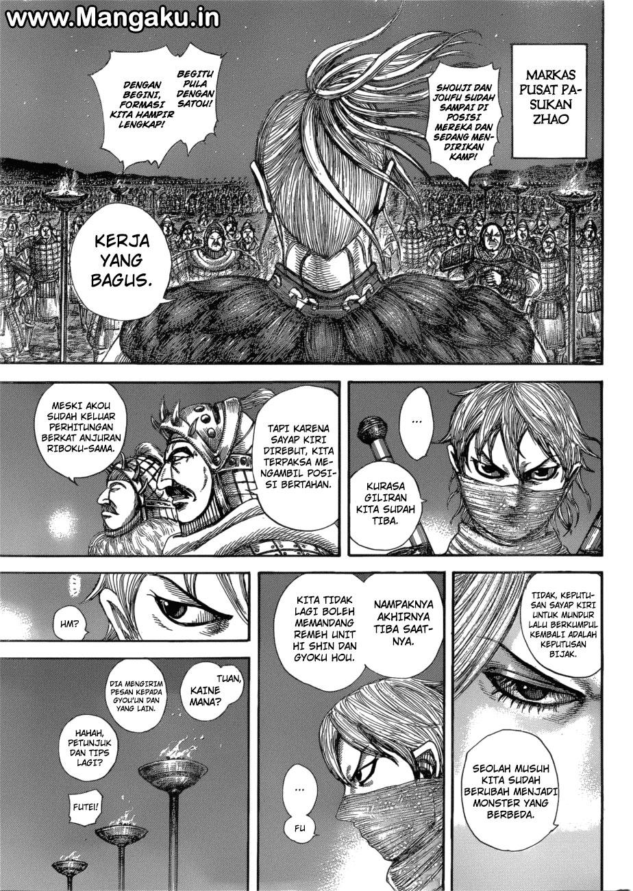 kingdom - Chapter: 582