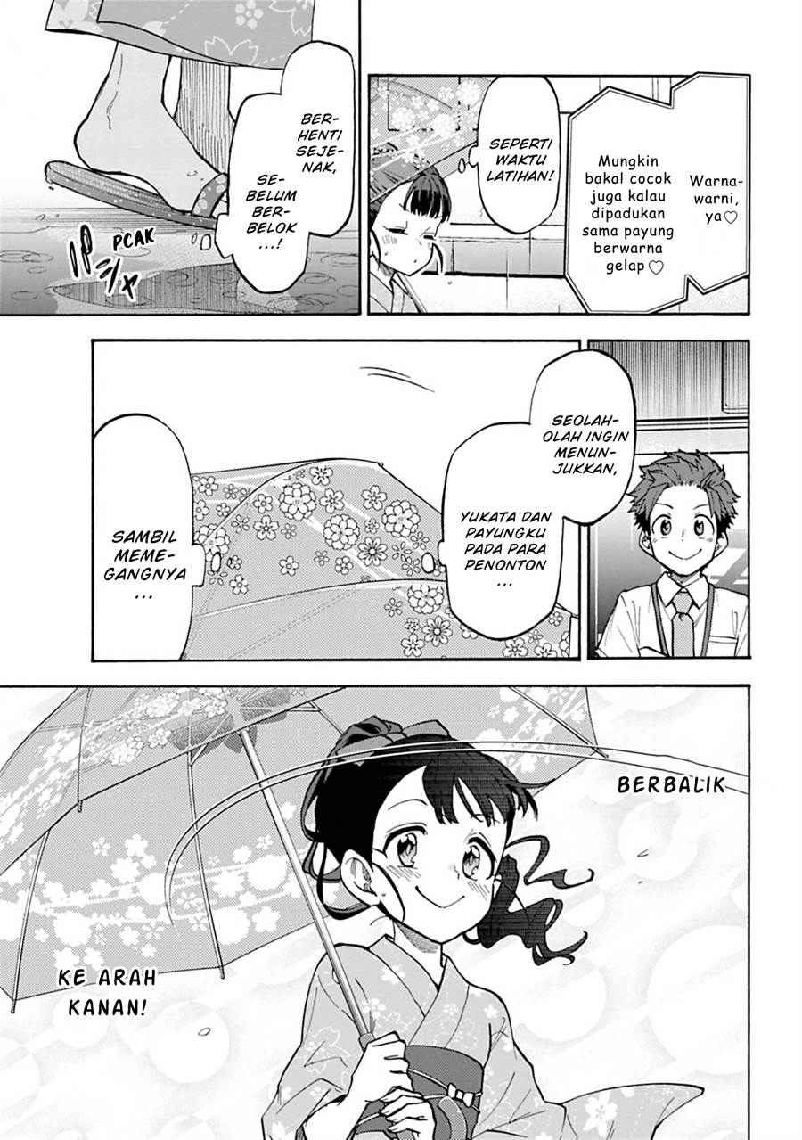 the-idolmster-cinderella-girls-u149 - Chapter: 93